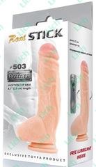 Ротатор-реалистик RealStick #503 с присоской и пультом ДУ, 22 см