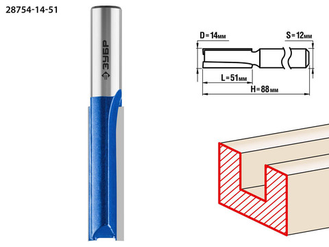 ЗУБР 14x51мм, хвостовик 12мм, фреза пазовая прямая, удлиненная