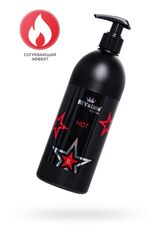 Разогревающий лубрикант на водной основе MyLube HOT - 500 мл. - 