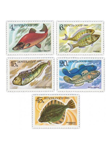 Набор марок СССР 1983 "Рыбы" (5 шт.) UNC