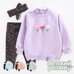 Костюм с объёмным декором (повязка)