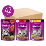 Набор влажный корм для кошек Whiskas три вкуса, 42 шт по 75 г (Р)