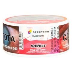 СПЕКТРУМ 25гр. SORBET (М)