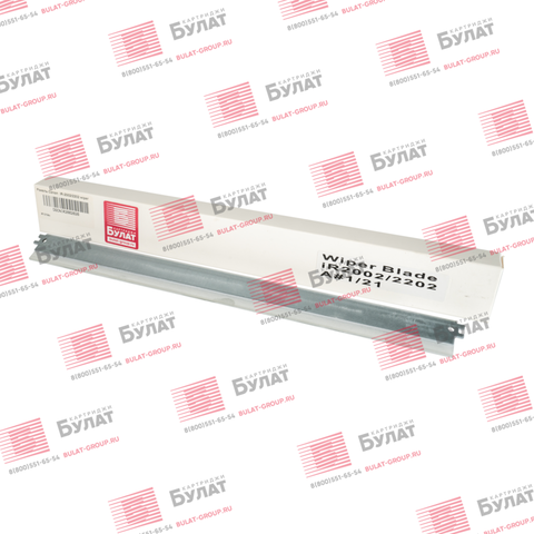 Ракель Canon iR 2002, 2202 wiper