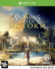 Assassin's Creed: Истоки (Origins) (диск для Xbox One/Series X, полностью на русском языке)