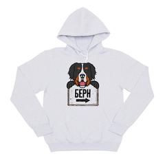 Толстовка "Берн"