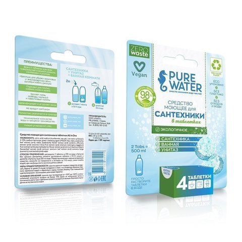 Средство моющее для сантехники в таблетках All in one Pure Water 4 таблетки