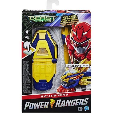 Могучие рейнджеры Beast Morphers Beast-X King Morpher