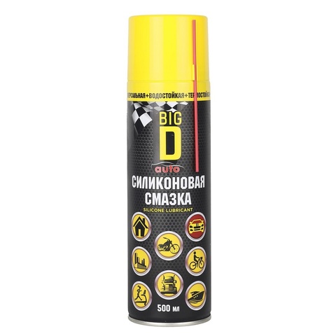 69-9-005 Смазка силиконовая Big D, 500мл (BIG D)