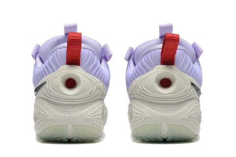 Nike Cosmic Unity 'Multi Color' 