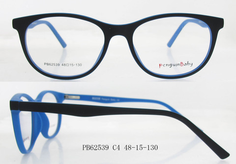 PB62539