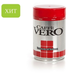 Кофе молотый Caffe Vero RED