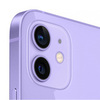 Apple iPhone 12 Mini 128GB Purple
