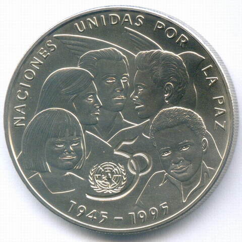1 песо 1995 год. Куба. 50 лет ООН. Медно-никель UNC, диаметр 38 мм.