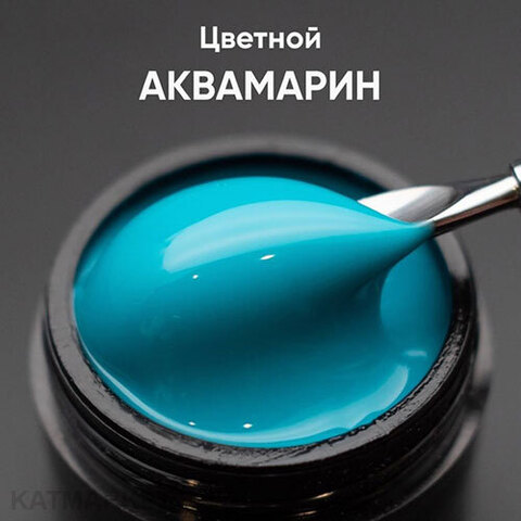 Опция Гель моделирующий цветной 