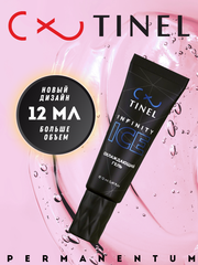 Охлаждающий гель TINEL Infinity Ice (Тинель)