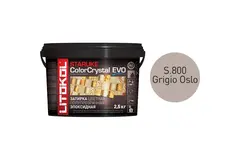 Эпоксидная затирочная смесь Литокол Starlike Color Crystal Evo 2,5 кг