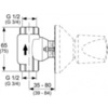 Встраиваемая часть вентиля Ideal Standard A2359NU