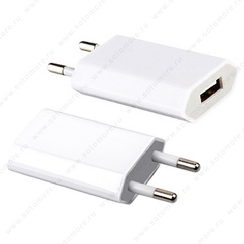 Сетевая зарядка для Apple 1xUSB 5W 1.0А плоское класс 1 с яблоком белое