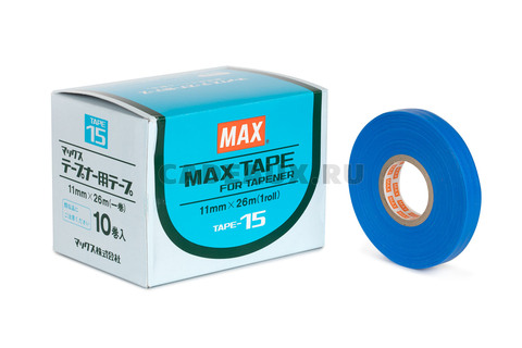 Комплект тапенера Max Tapener HT-R45C(RD) + скобы  + упаковка ленты (10шт)