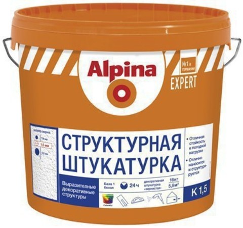 Alpina EXPERT STRUKTURPUTZ K 15/Альпина Эксперт Структурпутц К15 структурная штукатурка для наружных работ, эффект 