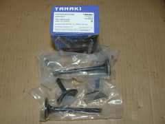 Клапан впускной (47)  к-т 4шт. Танаки