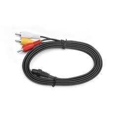 Переходник 3RCA на MINI JACK 3.5 мм SHIP SH8092-1.5P Пол. пакет