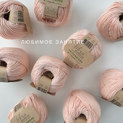 Fibra Natura Cottonwood 41138