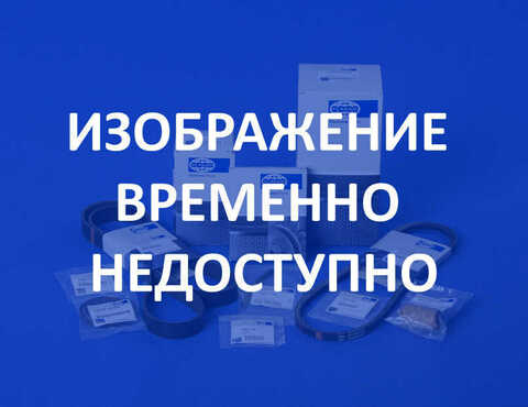 Кольцо уплотнительное 902-121 (уп 10 шт) (1822135C1) АРТ: 902-121