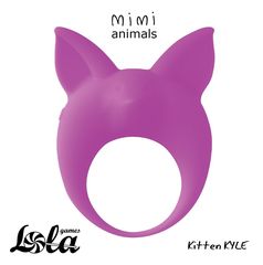 Фиолетовое эрекционное кольцо Kitten Kyle - 
