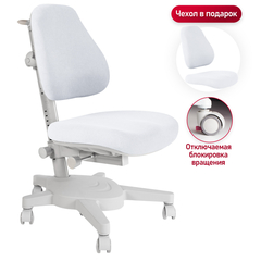 Эргономичное кресло Anatomica Armata