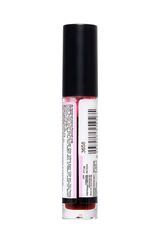 Бальзам для губ Lip Gloss Vibrant Kiss со вкусом попкорна - 6 гр. - 