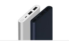 Аккумулятор Xiaomi Mi Power Bank 2i 10000 (серебристый)