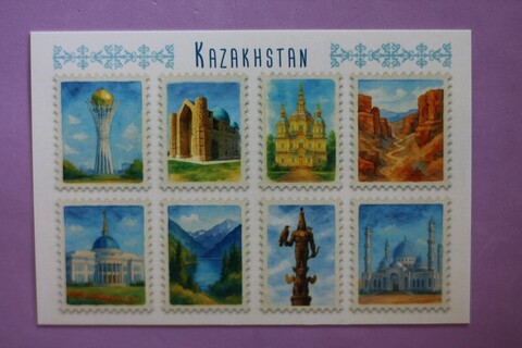 Казахстан в марках
