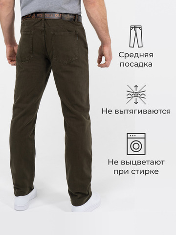 Плотные джинсы серо-зелёного цвета из премиального хлопка