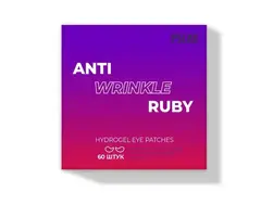 Гидрогелевые патчи антивозрастные с пептидами PSLAB Hydrogel Eye Patches Anti Wrinkle Rube 60 шт