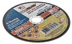 Круг отрезной 125*1,6*22 (1 штука)