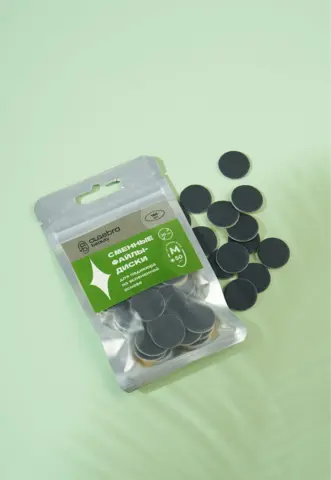 Сменные файлы - диски для педикюра на вспененной основе М, STRONG BLACK