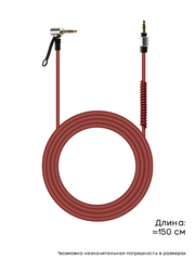 Провод для Beats PRO (Красный)