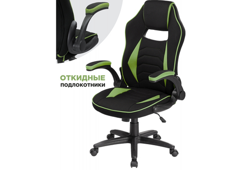 форма обратной связи