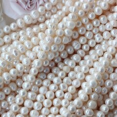 Жемчуг натуральный речной, круглый, 7-8 мм, 1 нить, Ж012