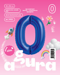 Аг 40''/102 см, Цифра Slim Полуночно-синий 