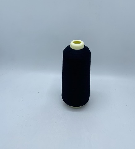 Kyoritsu (пр.Япония),art-SFT 2700 eco, 11250м/100гр,93% Нейлон, 7% Полиуретан(Эластан),цвет-Черный арт.36704