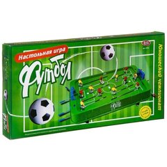 Изображение загружено обработкой