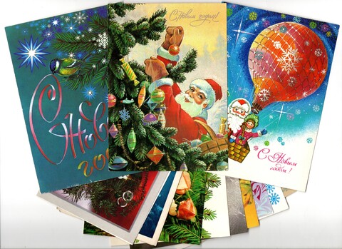 Подборка Новогодних поздравительных открыток — 12 штук — разные — чистые, без повторов - СССР