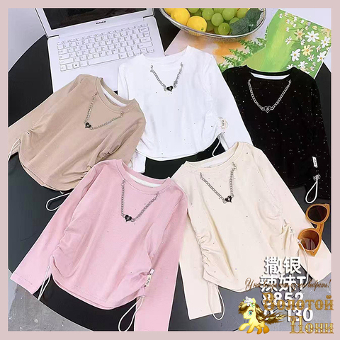 Лонгслив хлопок д (2-7) 260106-L1147