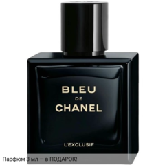 Chanel Bleu de Chanel L'Exclusif