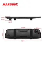 Видеорегистратор с радар-детектором, GPS информатором модель Marubox M680R