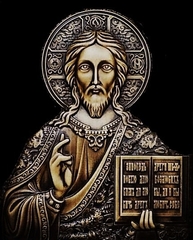 Силиконовый молд № 2094 Икона