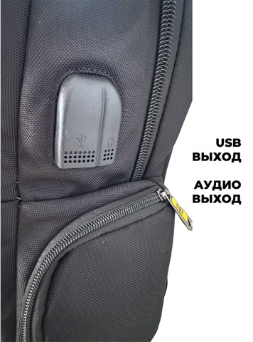 Картинка рюкзак городской Cat CAT-02 Dark Grey - 5